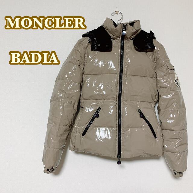 良品】MONCLER BADIA モンクレール バディア brightelite.ae