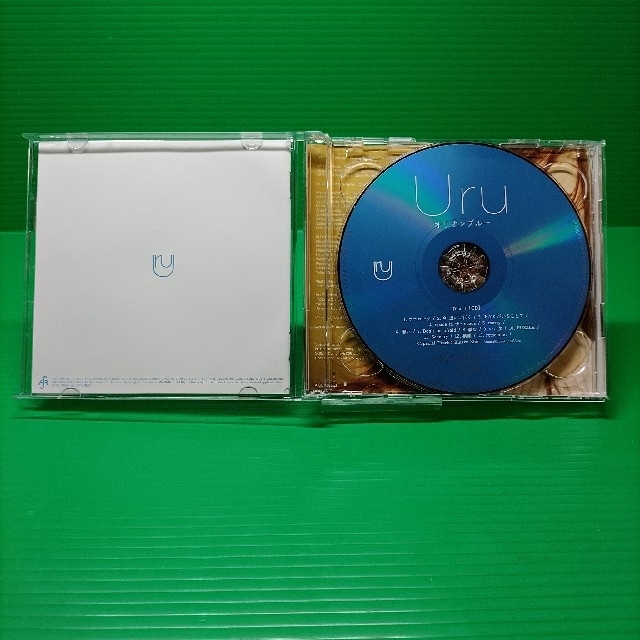 CD(MC1285) オリオンブルー（初回生産限定盤/カバー盤）