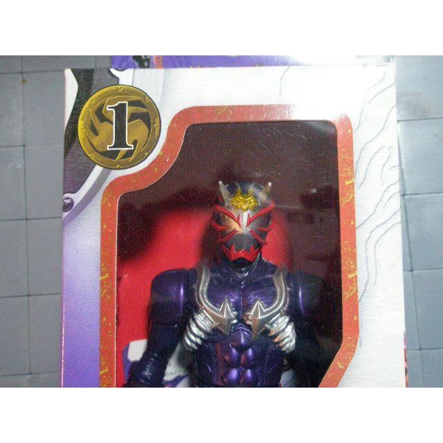 BANDAI - ライダーヒーローシリーズ①仮面ライダーヒビキ （当時