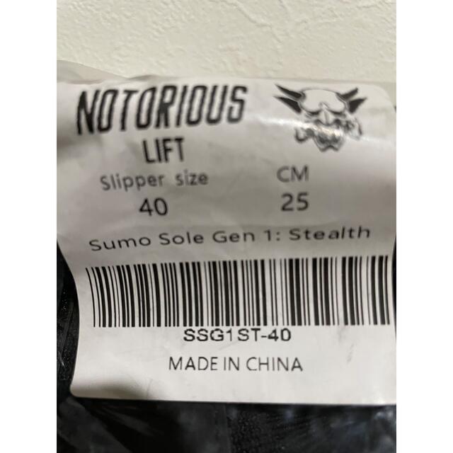 notorious lift ノートリアスリフト  40 25cm 2