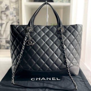 シャネル(CHANEL)の美品★　シャネル　マトラッセ　2way　ハンドバッグ　黒　23番台(ハンドバッグ)