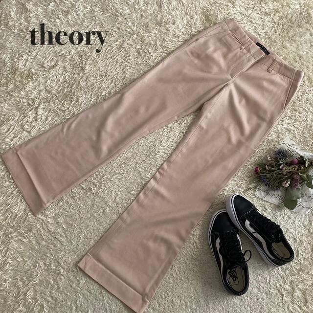 theory ブーツカット ラムレザーパンツ 4 ベージュ