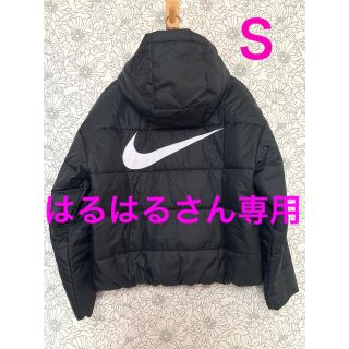 ナイキ(NIKE)の【ウィメンズS】NIKE ダウン ジャケット（CZ1467-010） (ダウンジャケット)