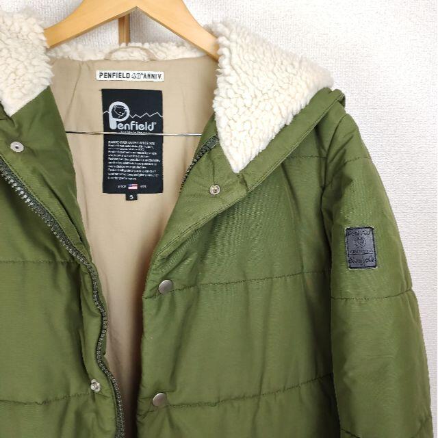 Penfield ペンフィールド フードボア60・40　ダウンジャケット