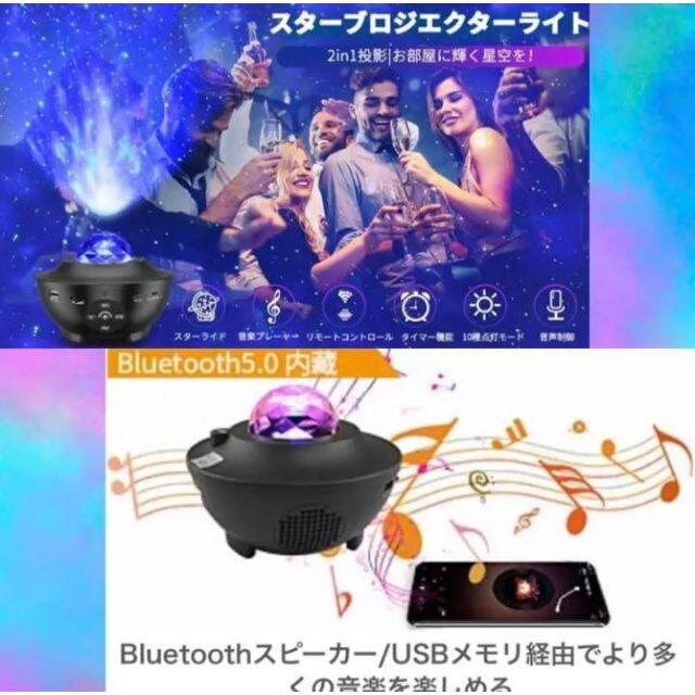 ❤夜空と音楽の饗宴❣史上最高にロマンティック&幻想的♪❤】 ❤夜空と音楽の饗宴❣史上最高にロマンティック&幻想的♪❤】