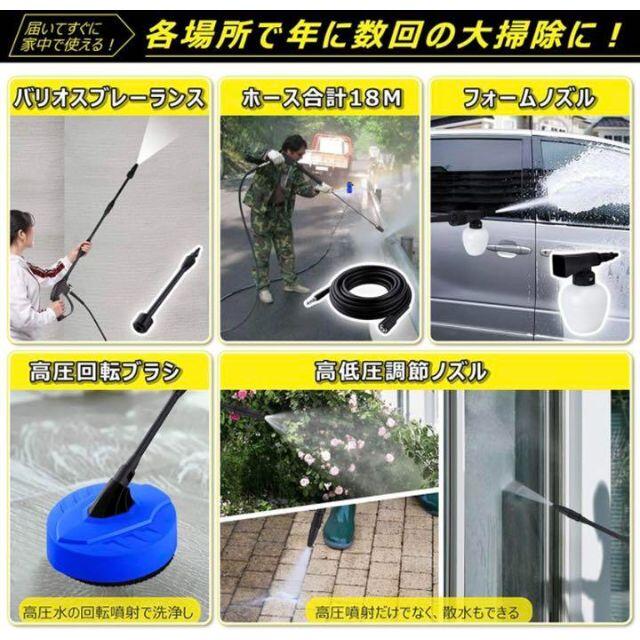 1400W&東西日本兼用❣超パワフルで頑固な汚れも瞬時にピカピカ 1400W&東西日本兼用❣超パワフルで頑固な汚れも瞬時にピカピカ