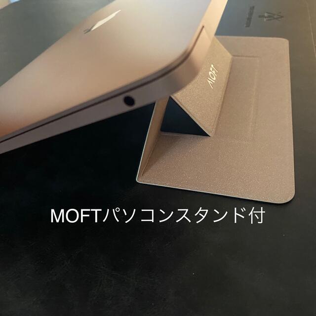 Mac (Apple)(マック)のApple MacBook Air Apple M1 13インチ　512GB スマホ/家電/カメラのPC/タブレット(ノートPC)の商品写真