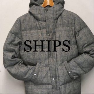 シップス(SHIPS)の最終値下げ】ships ダウンジャケット(ダウンジャケット)