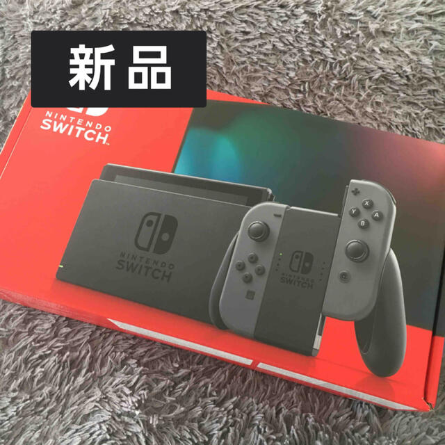 新品Nintendo Switch Joy-Con(L)/(R) グレー家庭用ゲーム機本体