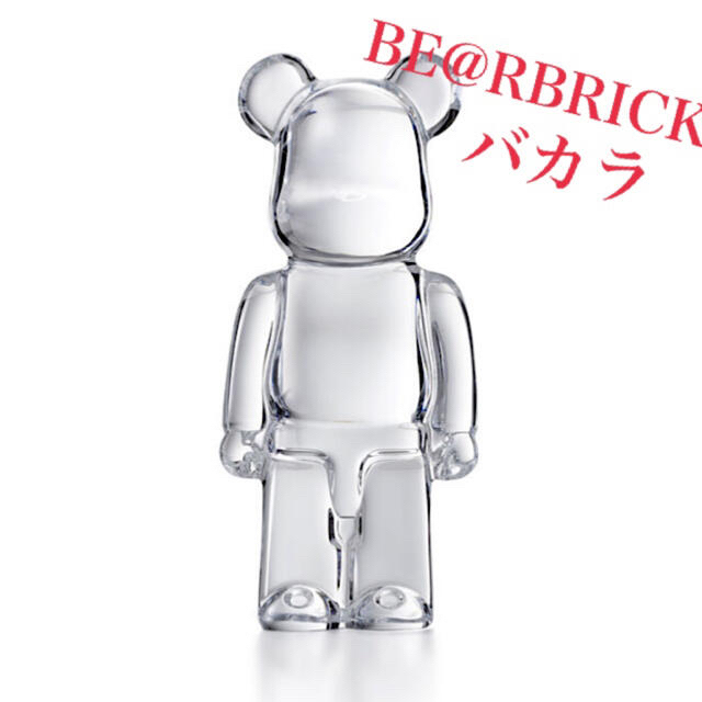 Baccarat(バカラ)の正規品/Baccarat BE@RBRICK/バカラ クリスタル エンタメ/ホビーのフィギュア(その他)の商品写真