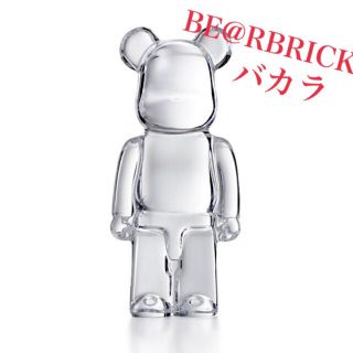 バカラ(Baccarat)の正規品/Baccarat BE@RBRICK/バカラ クリスタル(その他)