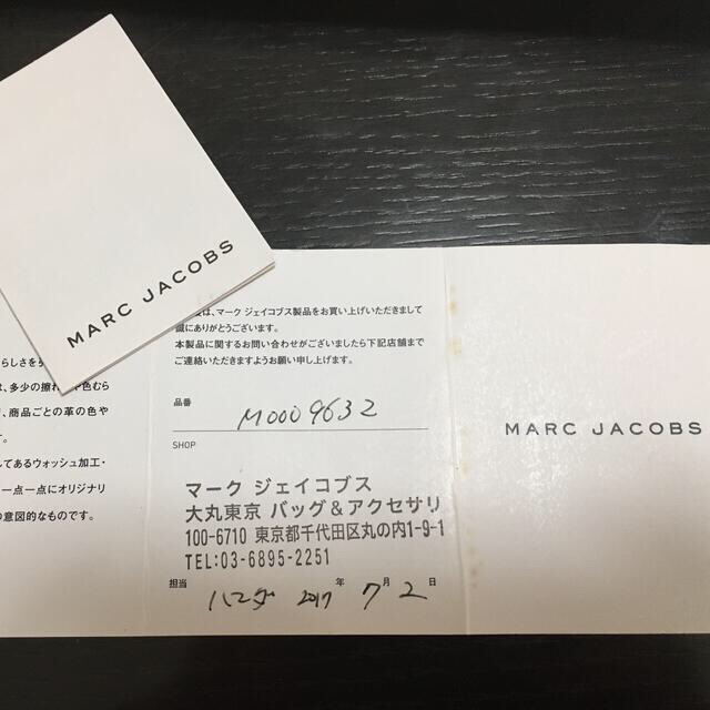 MARC JACOBS(マークジェイコブス)のマークジェイコブス・ショルダーバッグ レディースのバッグ(ショルダーバッグ)の商品写真