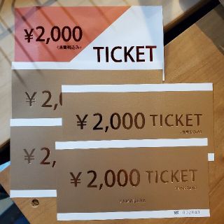 スコットクラブ(SCOT CLUB)のヤマダヤ　チケット 1万円分(その他)