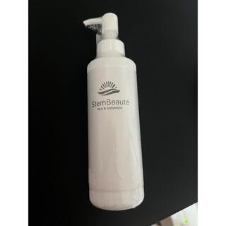 ステムボーテ face & bodylotion 180ml(化粧水/ローション)