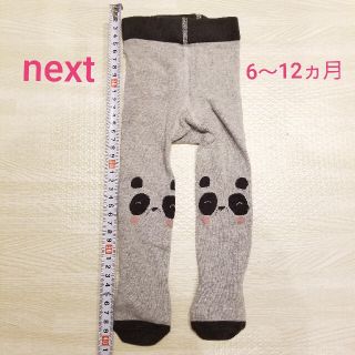 ネクスト(NEXT)のnext　ベビー　タイツ　6～12ヵ月(靴下/タイツ)