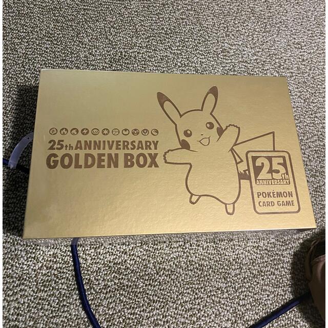 ポケモンカード　25th ANNIVERSARY GOLDEN BOX