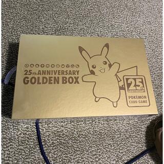 ポケモン(ポケモン)のポケモンカード　25th ANNIVERSARY GOLDEN BOX(Box/デッキ/パック)
