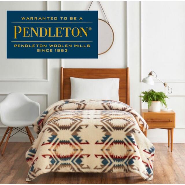 ペンドルトン　PENDLETON ブランケット 毛布 ひざ掛け 2個　新品