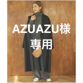 プラージュ(Plage)のAZUAZU様専用(ロングコート)