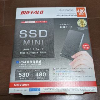 バッファロー(Buffalo)のバッファロー　SSD MINI　480GB(PC周辺機器)