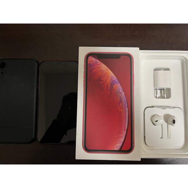 アップル iphonexr  64GBレッド　箱なし