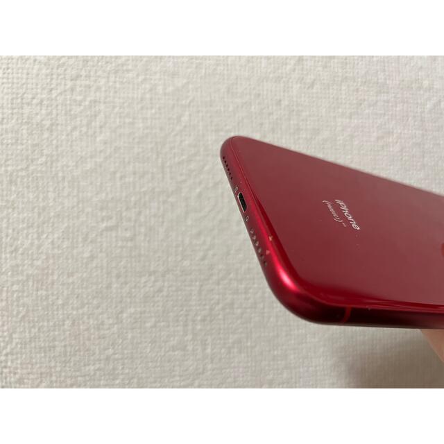 アップル iphonexr  64GBレッド　箱なし スマホ/家電/カメラのスマートフォン/携帯電話(スマートフォン本体)の商品写真