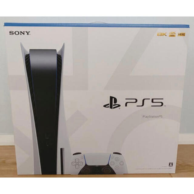 PlayStation - 【新品未開封】PlayStation5 CFI-1100A01 PS5 本体