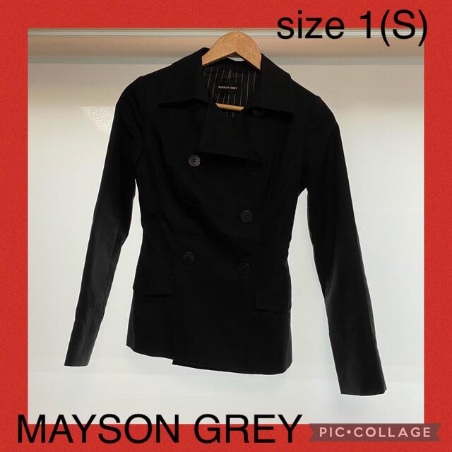 MAYSON GREY(メイソングレイ)のMAYSON GRAY ジャケット レディースのジャケット/アウター(テーラードジャケット)の商品写真