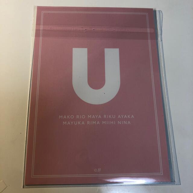 SONY(ソニー)のNiziU アルバム U ラントレ ユニット マコ マヤ リク エンタメ/ホビーのタレントグッズ(アイドルグッズ)の商品写真