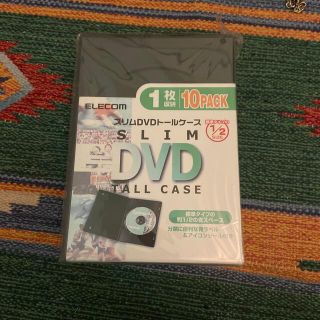 エレコム(ELECOM)のDVDケース　新品未使用(CD/DVD収納)