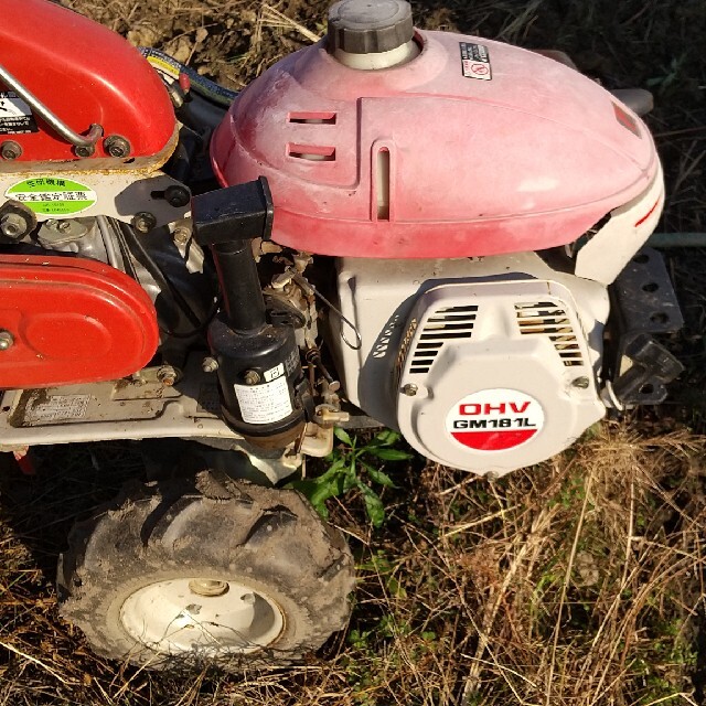 新品 耕運機 家庭用 手動 手押し 手動式耕運機 耕うん機 農機具 除草 土 畑 田んぼ 耕す 耕耘機 農業 家庭菜園 管理機 農業機材 農業機械 