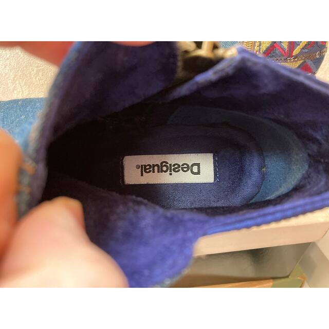 DESIGUAL(デシグアル)のお値下げしました！デシグアル Desigual SHOES（ブルー レディースの靴/シューズ(ブーツ)の商品写真