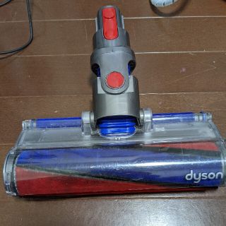 ダイソン(Dyson)のダイソンV8　ソフトローラークリーナーヘッド(掃除機)