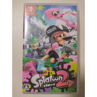 ニンテンドウ(任天堂)の<中古品>スプラトゥーン2 Switch(家庭用ゲームソフト)