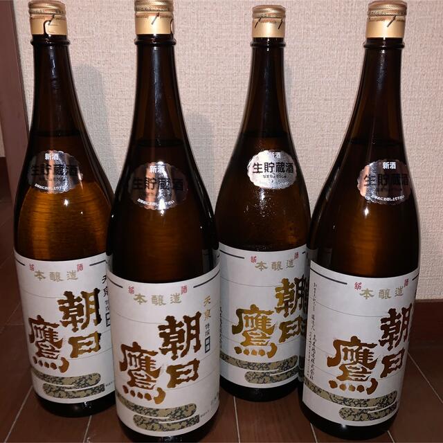 【専用梱包】2022年12月製造 高木酒造 朝日鷹 生貯蔵酒 1本
