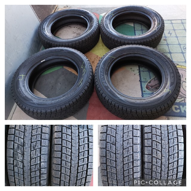 DUNLOP - ダンロップ WINTER MAXX SJ8 スタッドレス 225/65R17の通販