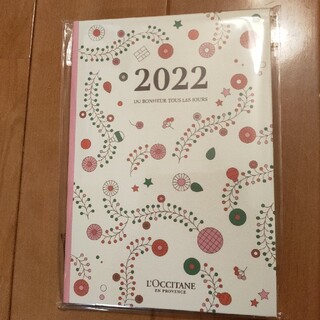 ロクシタン(L'OCCITANE)のロクシタン　2022手帳(カレンダー/スケジュール)