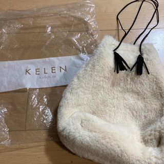 ケレン(KELEN)のKELEN リバーシブル　ムートンバック(ハンドバッグ)