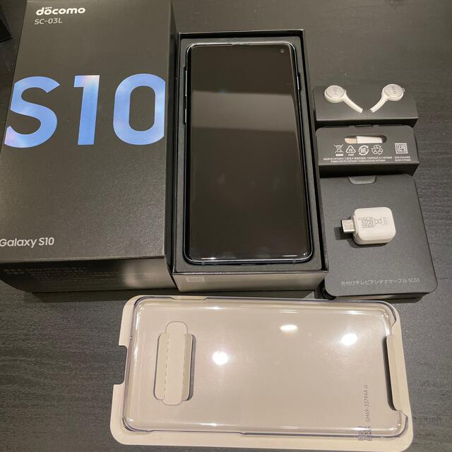 Galaxy(ギャラクシー)のSAMSUNG Galaxy S10 SC-03L Prism Blue スマホ/家電/カメラのスマートフォン/携帯電話(スマートフォン本体)の商品写真