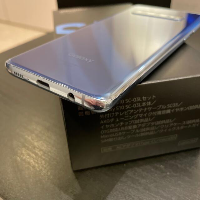 Galaxy(ギャラクシー)のSAMSUNG Galaxy S10 SC-03L Prism Blue スマホ/家電/カメラのスマートフォン/携帯電話(スマートフォン本体)の商品写真