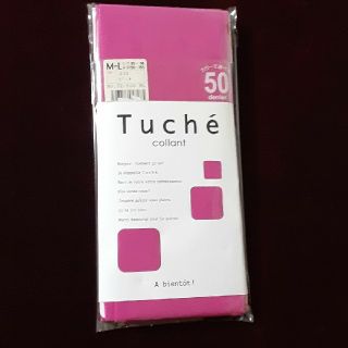 グンゼ(GUNZE)のグンゼ　タイツ　ピンク　Tuche　ショッキングピンク　日本製【新品未使用】(タイツ/ストッキング)