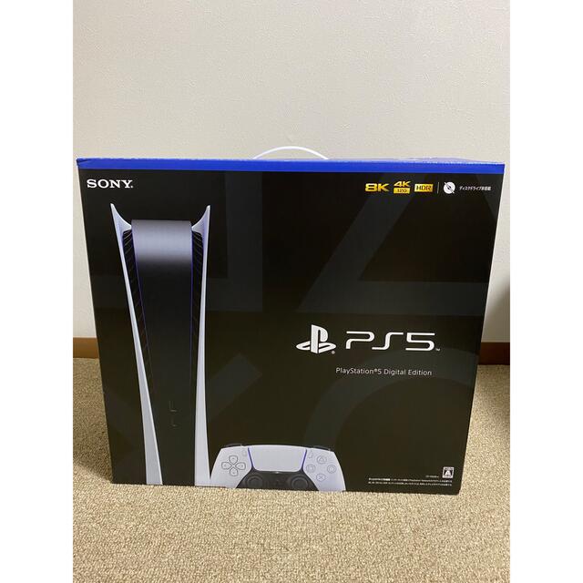 SONY PlayStation5 CFI-1000B01 品