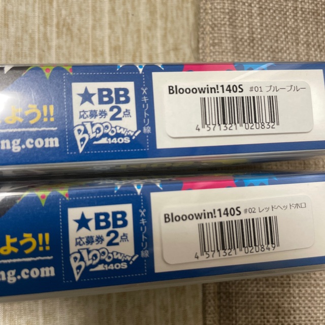 ブローウィン140S 9Dyov6dQDA - mylifesite.net