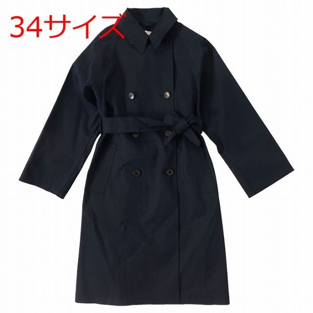 マッキントッシュ トレンチコート 6194 LR-045 サイズ 34 brad-stone.com