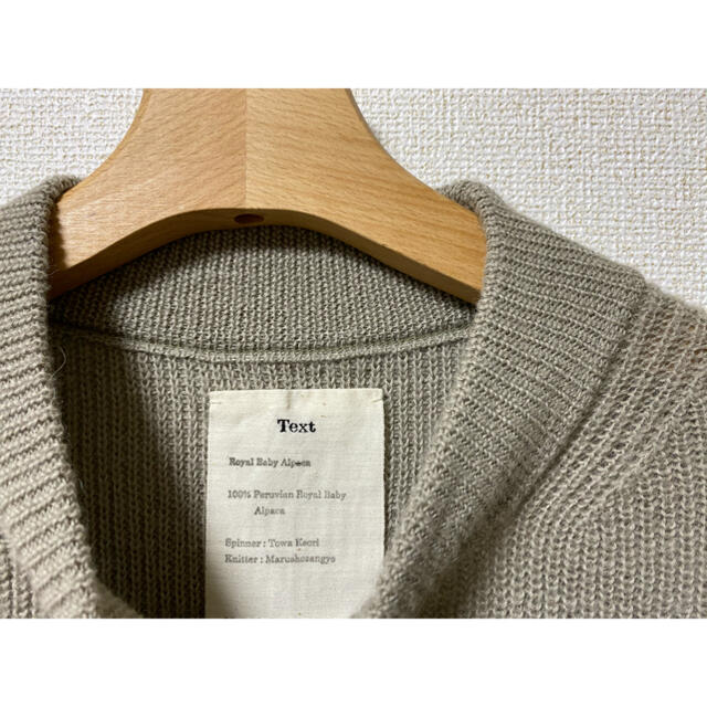 MARKAWEAR(マーカウェア)のText 19aw 3Ply Rib Jumper メンズのトップス(ニット/セーター)の商品写真