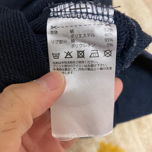 adidas(アディダス)のadidas シャツ レディースのトップス(Tシャツ(長袖/七分))の商品写真