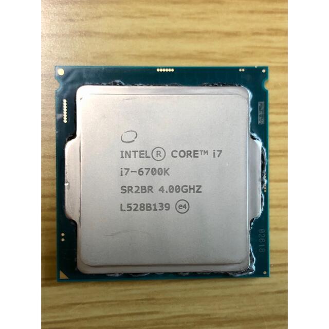 Intel Core i7-6700k 殻割り済