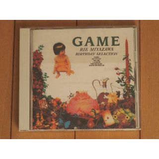 宮沢りえ GAME(ポップス/ロック(邦楽))