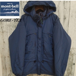 mont bell - モンベル 90s GORE-TEX ナイロンジャケット マウンテン 