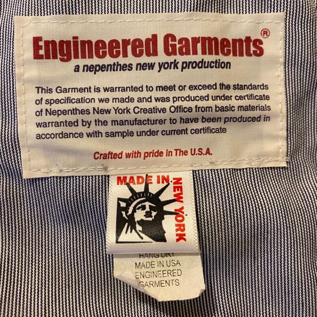 Engineered Garments - Engineered Garments ショールカラージャケット ... Engineered Garments ショールカラージャケット ネペンテス